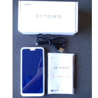 フジツウ(富士通)のFUJITSU arrows RX ホワイト 楽天モデル(スマートフォン本体)