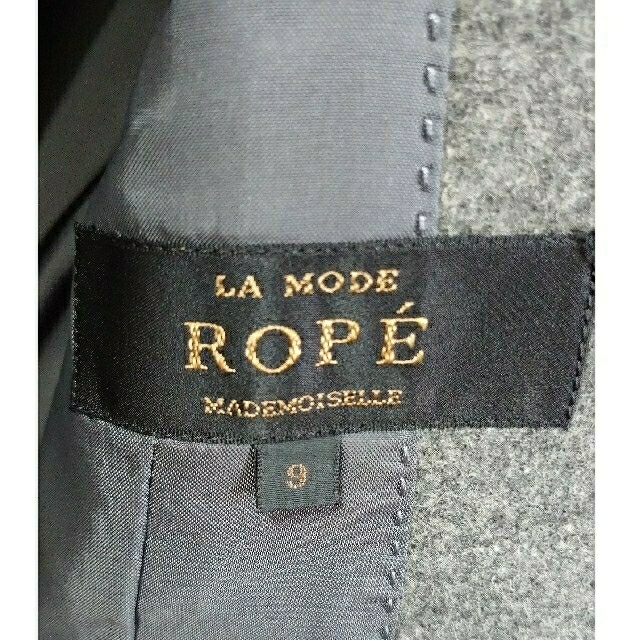 ROPE’(ロペ)のロペ　金ボタンブレザー レディースのジャケット/アウター(テーラードジャケット)の商品写真