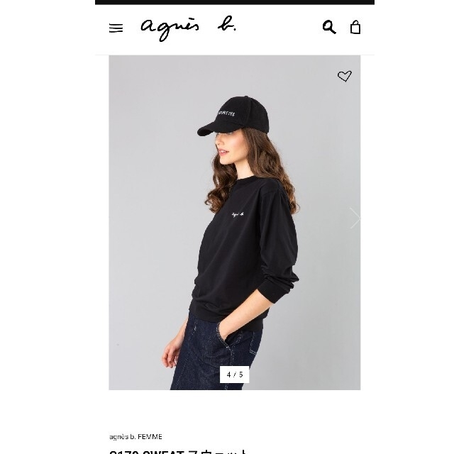 agnes b.(アニエスベー)のアニエスベー　S179 SWEAT スウェット　ロンT　黒 レディースのトップス(Tシャツ(長袖/七分))の商品写真