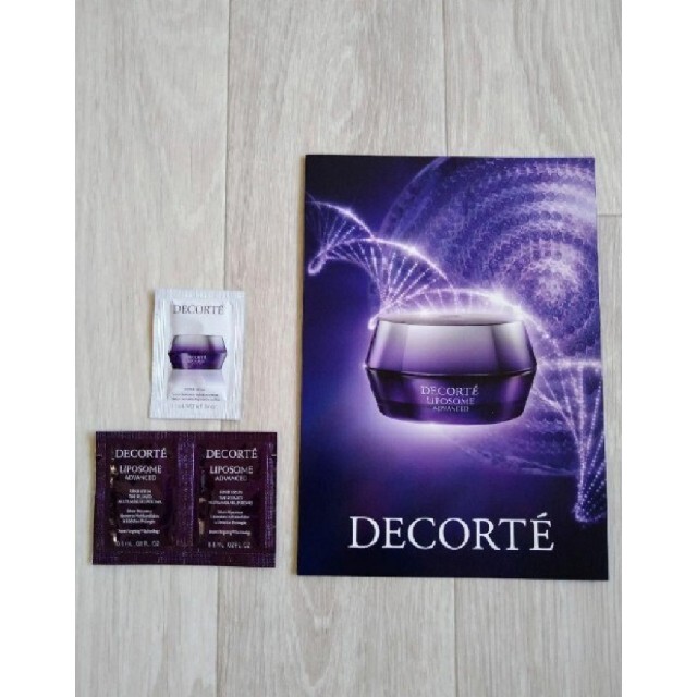 COSME DECORTE(コスメデコルテ)のコスメデコルテ❤リポソームアドバンストセラム＆クリームサンプルセット コスメ/美容のキット/セット(サンプル/トライアルキット)の商品写真