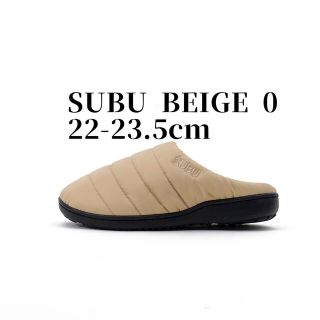 SUBU BEIGE 0 22-23.5cm ベージュ　冬のサンダル　スブ(サンダル)