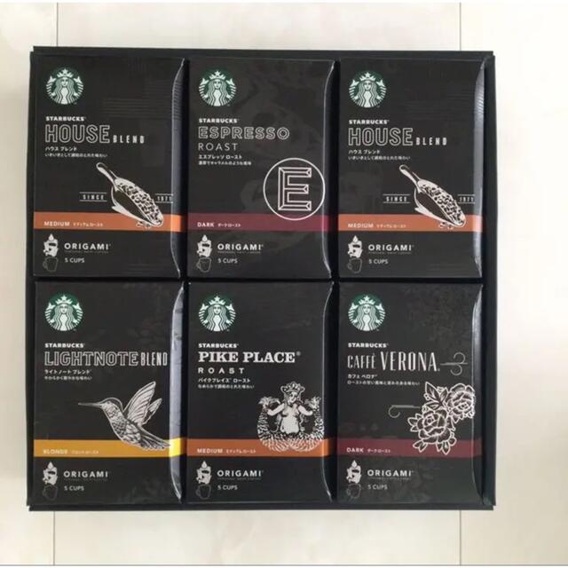 Starbucks Coffee(スターバックスコーヒー)の専用 食品/飲料/酒の飲料(コーヒー)の商品写真