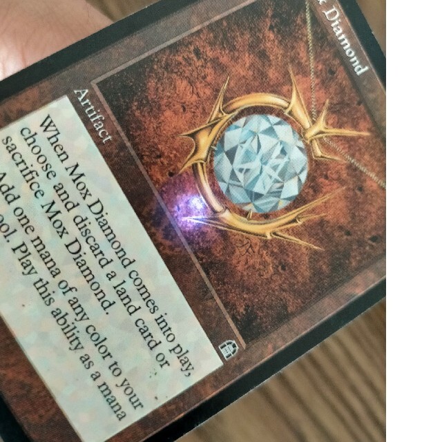 MTG モックス・ダイアモンド/Mox Diamond（英語）1枚 krzysztofbialy.com