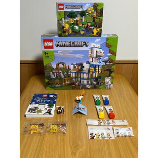 Lego - レゴ 21188 マイクラ ラマの村 21165 ミツバチの養蜂場 オマケ