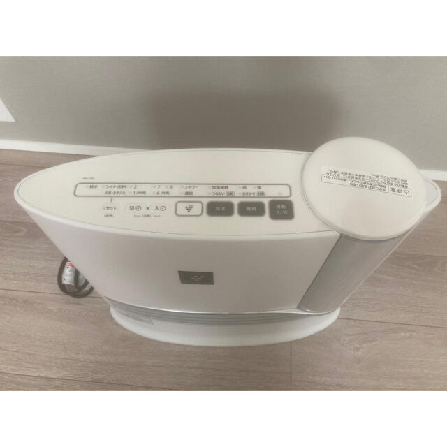 値下げ!シャープ 加湿セラミックファンヒーター HX-L120 値下げ!シャープ 加湿セラミックファンヒーター HX-L120