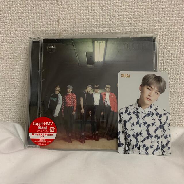 BTS YOUTH  Loppi・HMV限定盤 トレカ付き