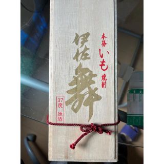 焼酎 伊佐 舞(焼酎)