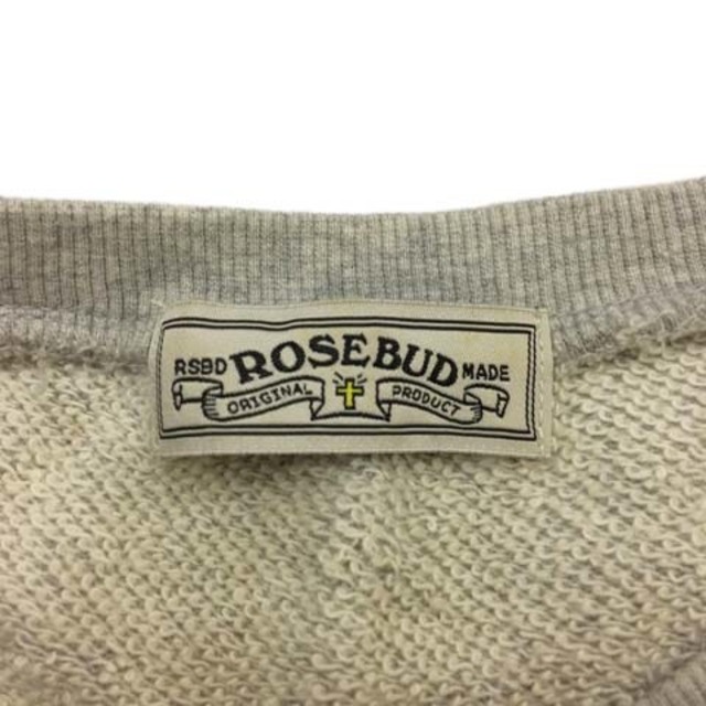 ROSE BUD(ローズバッド)のローズバッド カットソー トレーナー プルオーバー 七分袖 F 白 グレー レディースのトップス(その他)の商品写真
