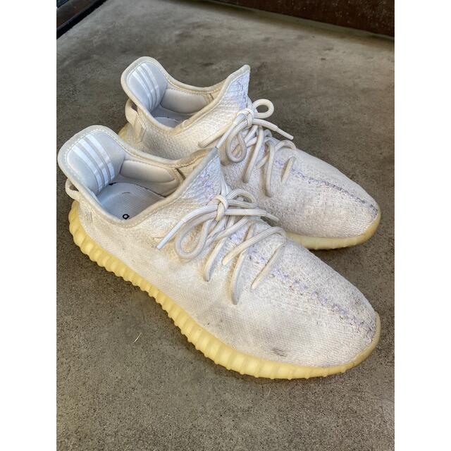 adidas yeezy boost 350 v2 CP9366