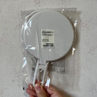 ムジルシリョウヒン(MUJI (無印良品))の無印良品  折りたたみ手付きミラー L サイズ(ミラー)