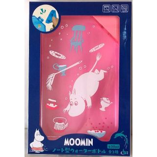 ムーミン(MOOMIN)の【新品未開封】ムーミン　ウォーターボトル　ノート型　ピンク(キャラクターグッズ)