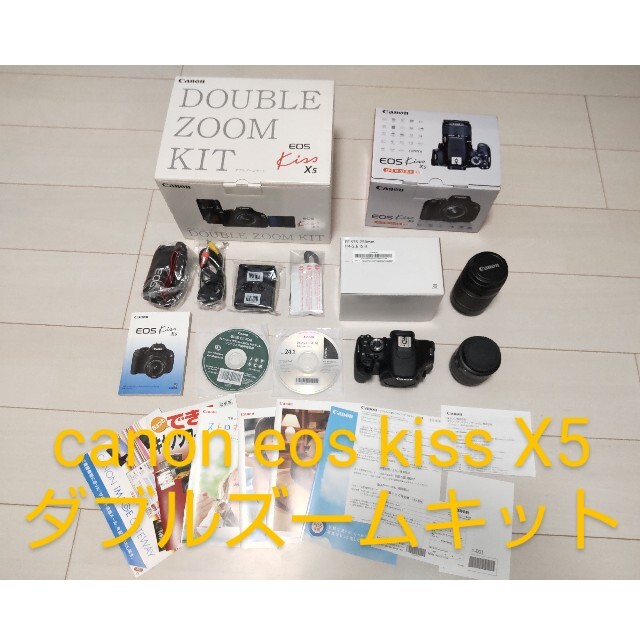 安い大得価canon eos kiss X5ダブルズームキットの通販 by puuu's shop ...