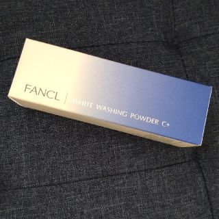 ファンケル(FANCL)のFANCL WHITE WASHING POWDER C+(洗顔料)