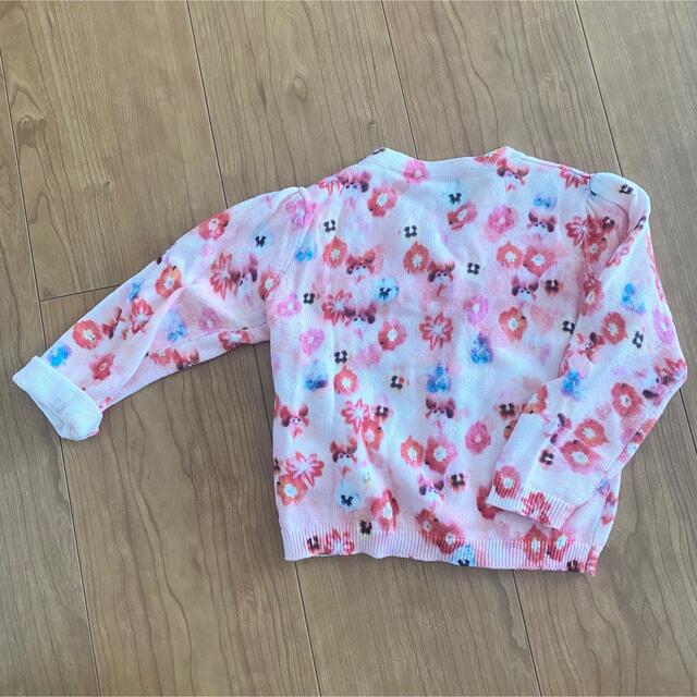 Paul Smith(ポールスミス)のPaul Smith baby カーディガン 2Aサイズ（約80cm） キッズ/ベビー/マタニティのベビー服(~85cm)(カーディガン/ボレロ)の商品写真