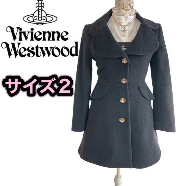 Vivienne Westwood - 大人気/良品✨ラブ襟コート オーブ総柄【2】の ...