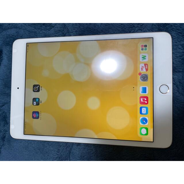 iPad mini4 wifi +セルラー16GB ゴールド au