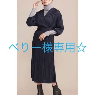 nano・universe(ロングワンピース/マキシワンピース)のフリマ nano・universe(ロングワンピース/マキシワンピース)のフリマ