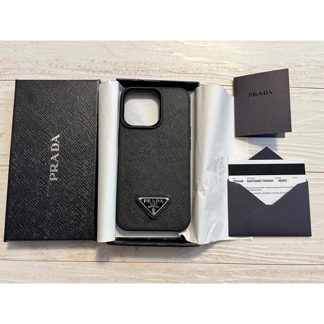 未使用 PRADA iPhone 13 Pro カバー 黒 サフィアーノ