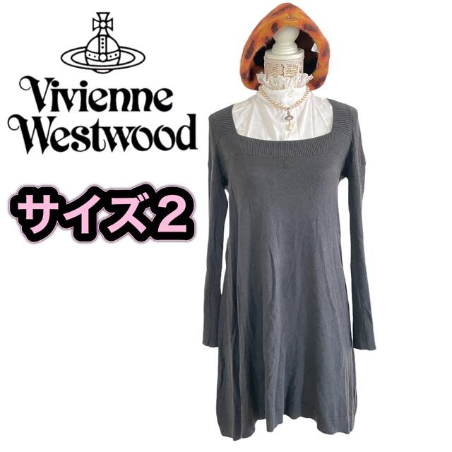 Vivienne Westwood - 人気/良品✨ワンポイントオーブニットワンピース ...