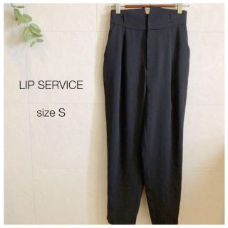 リップサービス(LIP SERVICE)のLIP SERVICE リップサービス 黒パンツ 春夏(カジュアルパンツ)