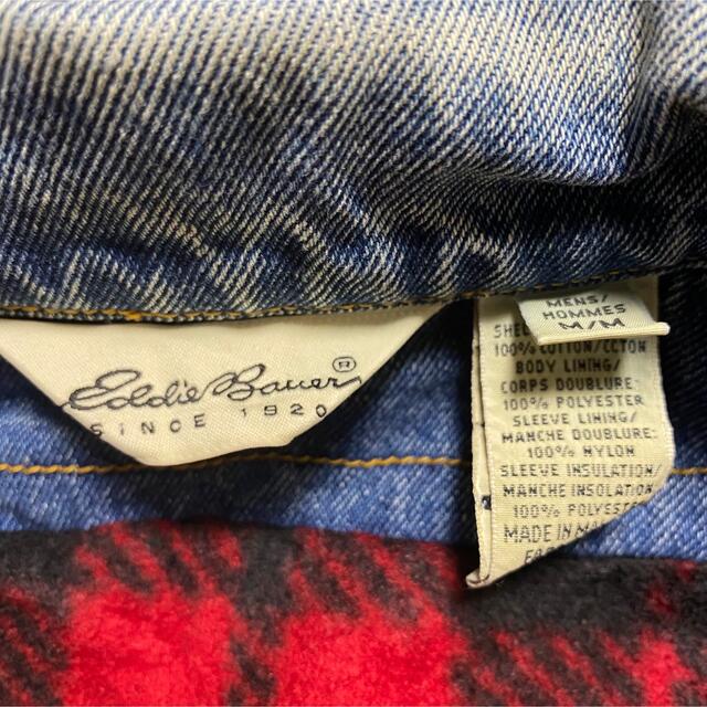 Eddie Bauer(エディーバウアー)の90s 古着 エディバウアー デニムジャケット チェック ビッグシルエット メンズのジャケット/アウター(Gジャン/デニムジャケット)の商品写真