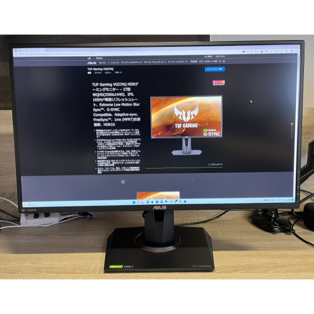 ASUS TUF Gaming VG27AQ HDRゲーミングモニター | www.ddechuquisaca