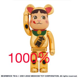 ベアブリック(BE@RBRICK)のBE@RBRICK 招き猫　ペコちゃん　金メッキ1000%(その他)