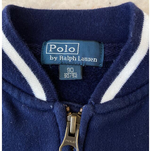 POLO RALPH LAUREN(ポロラルフローレン)の☆専用☆ラルフローレン　ブルゾン　90 キッズ/ベビー/マタニティのキッズ服男の子用(90cm~)(ジャケット/上着)の商品写真