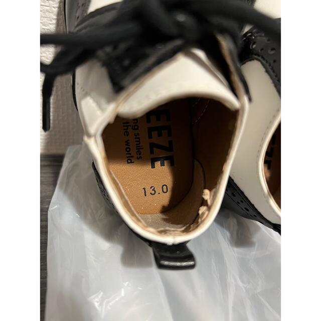 BREEZE(ブリーズ)のBREEZE ローファー キッズ/ベビー/マタニティのベビー靴/シューズ(~14cm)(ローファー)の商品写真