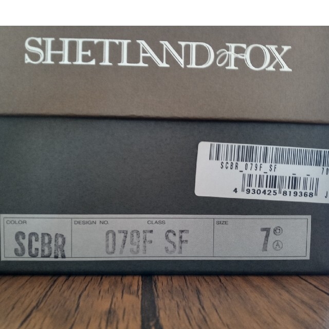 SHETLAND FOX 革靴(箱付) メンズの靴/シューズ(ドレス/ビジネス)の商品写真