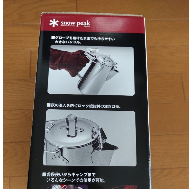 人気の 【新品未使用】スノーピーククラシックケトル 1.8L -調理器具