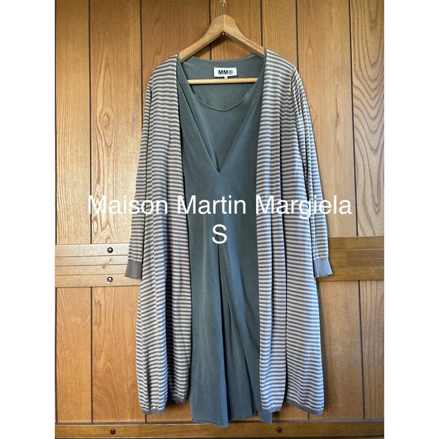 ひざ丈ワンピースMaison Martin Margiela★スタイルアップのジャージワンピ