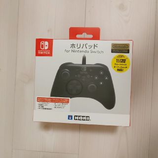 ニンテンドースイッチ(Nintendo Switch)のホリパッド for Nintendo Switch(家庭用ゲーム機本体)