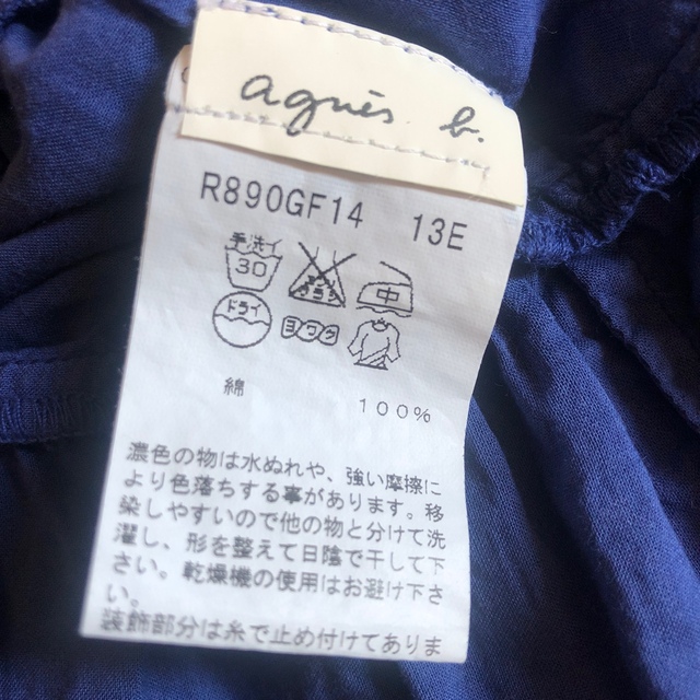 agnes b.(アニエスベー)の美品　アニエスベー　12ans  ブルー　ワンピース　刺繍柄 キッズ/ベビー/マタニティのキッズ服女の子用(90cm~)(ワンピース)の商品写真