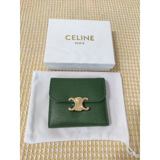 定番超激得 celine セリーヌ三つ折り財布の通販 by leahwee's shop