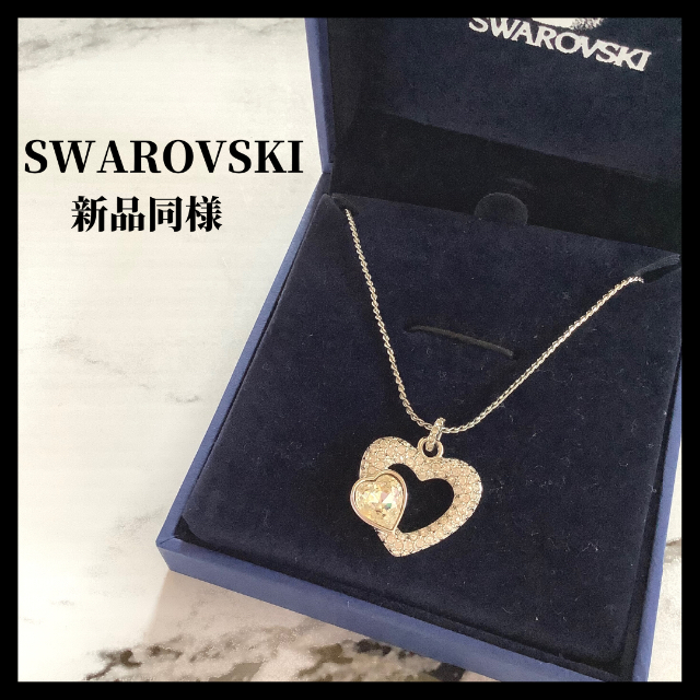 商品説明スワロフスキー★ネックレス★オープンハート★ほぼ新品★SWAROVSKI