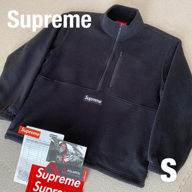 ラッピング無料 Supreme - Polartec Half Zip Pullover
