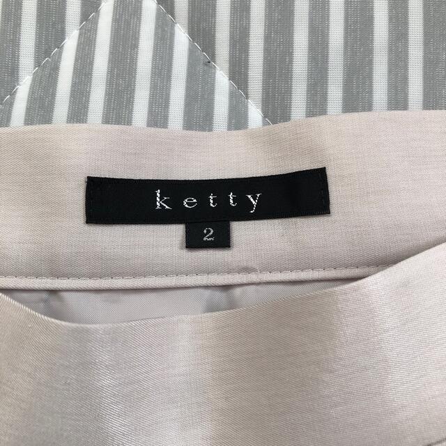 ketty(ケティ)の膝丈スカート レディースのスカート(ひざ丈スカート)の商品写真
