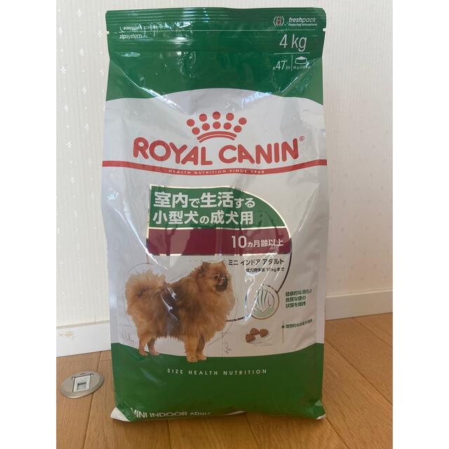 ROYAL CANIN(ロイヤルカナン)のロイヤルカナン 犬 ミニインドアアダルト 未開封 4㎏ その他のペット用品(ペットフード)の商品写真