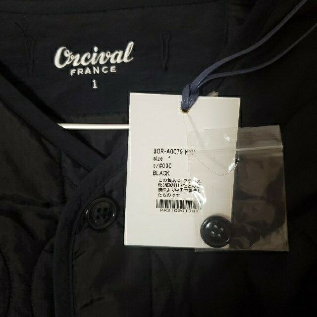 ORCIVAL　キルトノーカラーコート