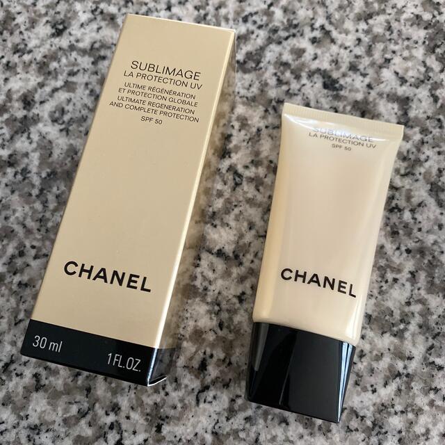 CHANEL(シャネル)のシャネル　日焼け止め　箱無し コスメ/美容のベースメイク/化粧品(化粧下地)の商品写真