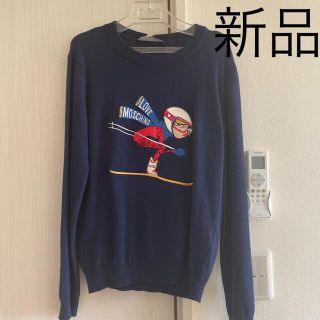 モスキーノ(MOSCHINO)のモスキーノ　ニット　サイズL？　新品タグ付き(ニット/セーター)