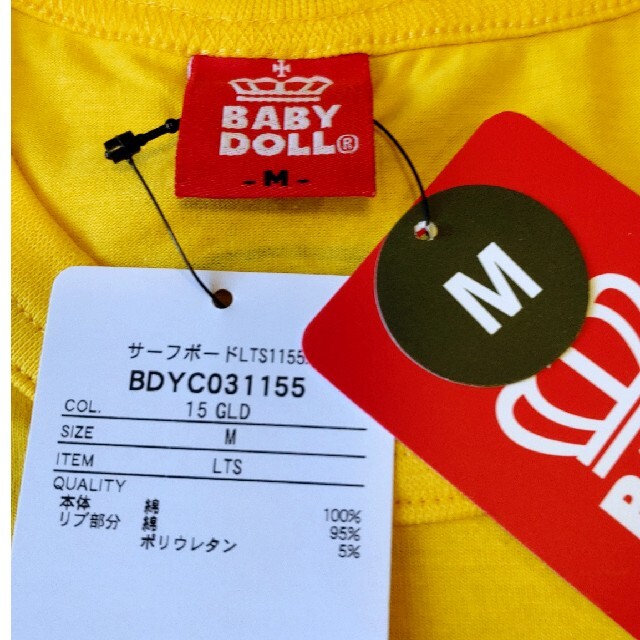 BABYDOLL(ベビードール)のベビードール　BABY DOLL　長袖Tシャツ　Ｍ レディースのトップス(Tシャツ(長袖/七分))の商品写真