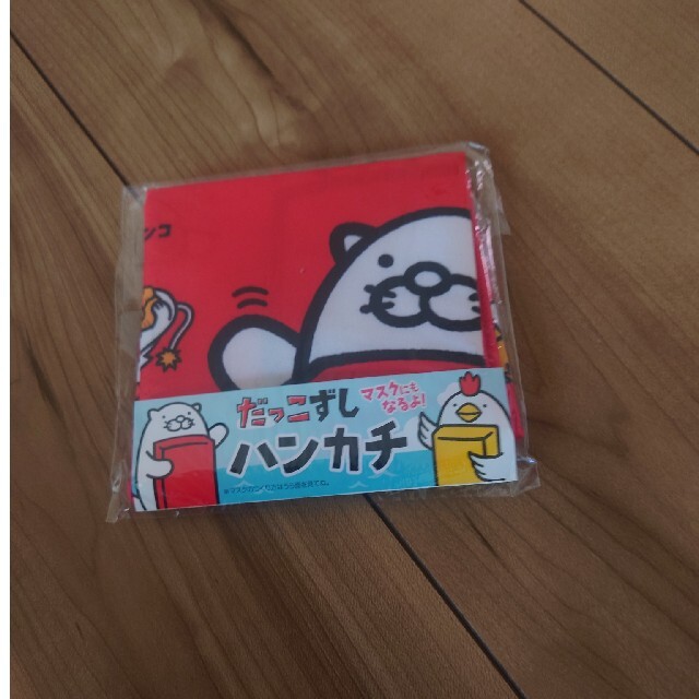 だっこずしハンカチ エンタメ/ホビーのおもちゃ/ぬいぐるみ(キャラクターグッズ)の商品写真