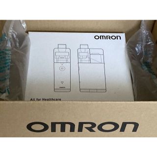 オムロン(OMRON)の【新品未使用】ネブライザ 喘息用吸入器 NE-U150 喘息 ネブライザー(その他)