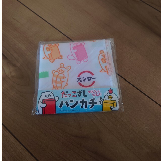 だっこずしハンカチ エンタメ/ホビーのおもちゃ/ぬいぐるみ(キャラクターグッズ)の商品写真