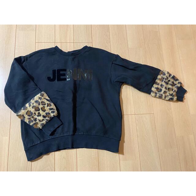 JENNI - JENNI トレーナー 160の通販 by ことら's shop|ジェニィなら JENNI - JENNI トレーナー 160の通販 by ことら's shop|ジェニィなら