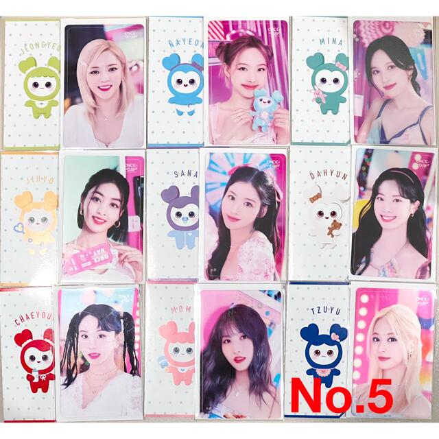 【匿名発送】TWICE☆ONCE DAY☆くじ☆クリアトレカ☆コンプリート