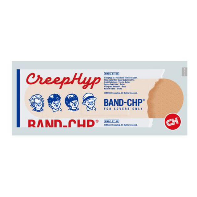 新品未開封】クリープハイプ タオル 「バンド、ええど」の通販 by