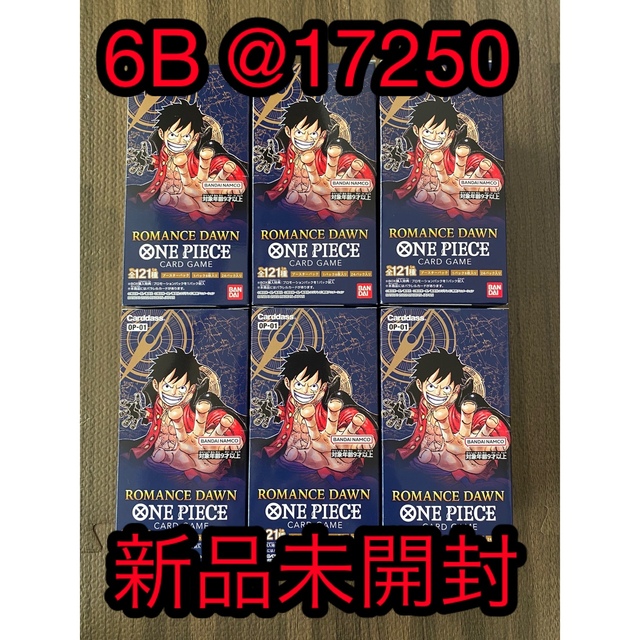 正規 ONE PIECE - 【ロマンスドーン】6BOX ワンピースカードゲーム